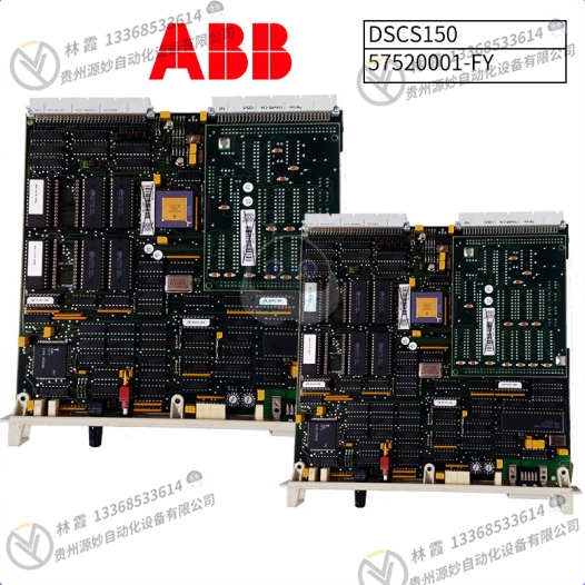 ABB 3BSE000655R1控制器模块 现货 卡件 顺丰包邮