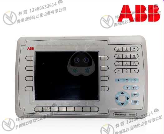 ABB 3BSE007854R1控制器模块 现货 卡件 顺丰包邮