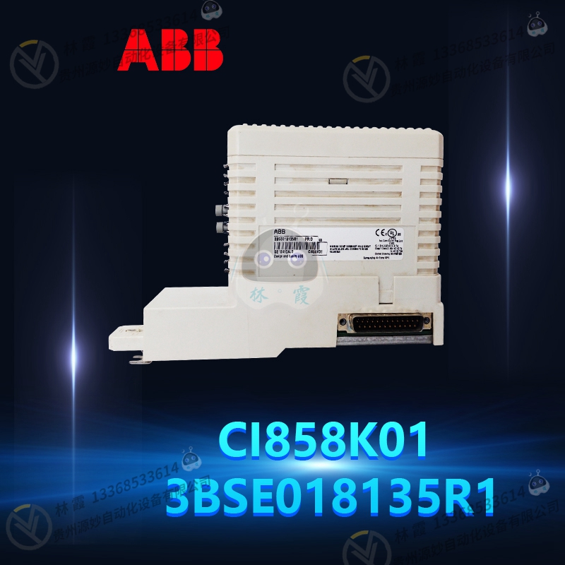 ABB 3BSE017456R1控制器模块 现货 卡件 顺丰包邮