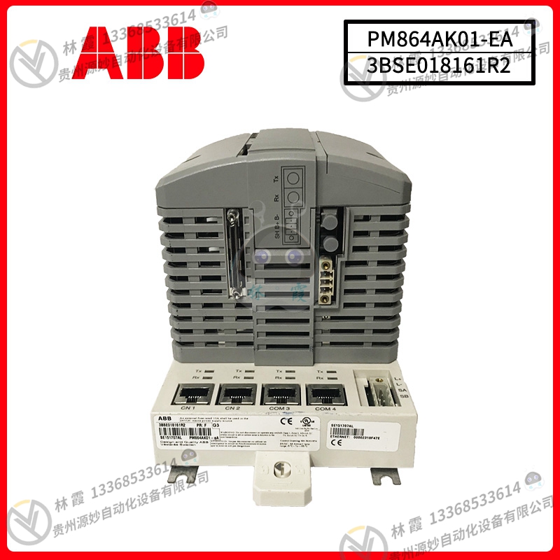 ABB 3BSE018290R1控制器模块 现货 卡件 顺丰包邮