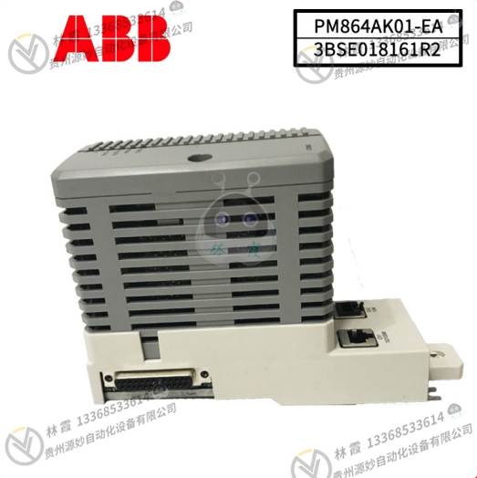 ABB 3BSE018184R1控制器模块 现货 卡件 顺丰包邮
