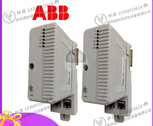ABB 3BSE018799R1控制器模块 现货 卡件 顺丰包邮
