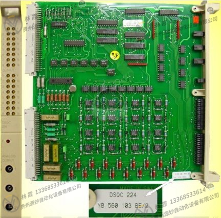 ABB 3HAB6139-1控制器模块 现货 卡件 顺丰包邮