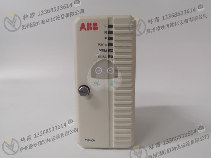ABB 3HAB8101-8/12B控制器模块 现货 卡件 顺丰包邮