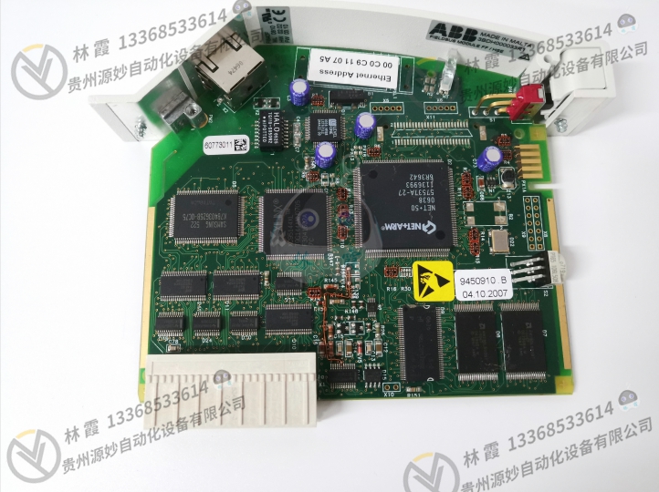 ABB 3HAC020332-003控制器模块 现货 卡件 顺丰包邮