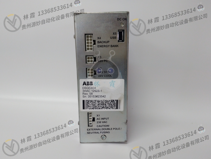 ABB 3HAC0219-1控制器模块 现货 卡件 顺丰包邮