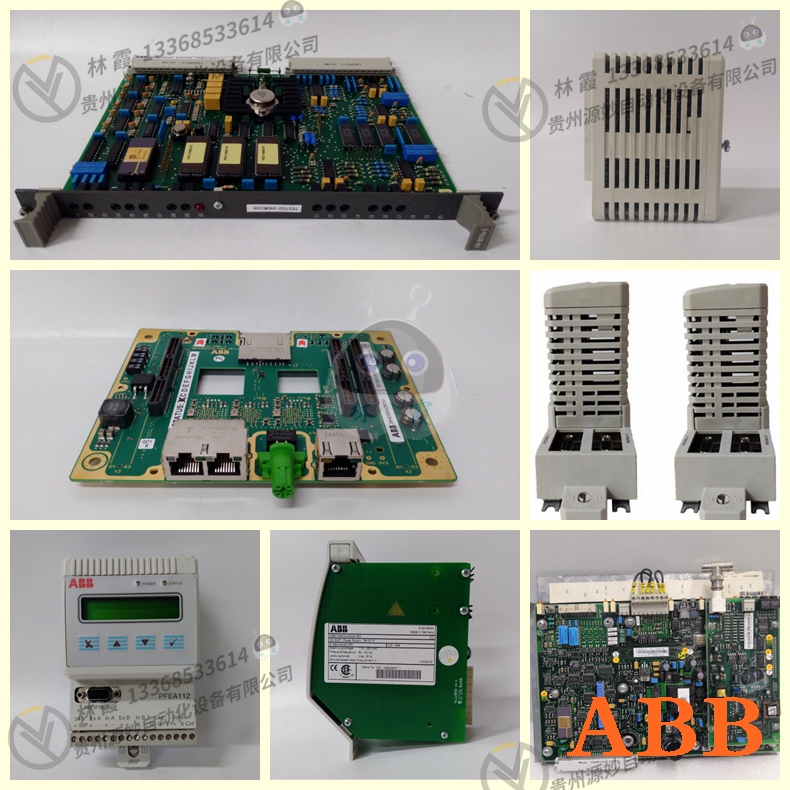 ABB 3HAC022546-004控制器模块 现货 卡件 顺丰包邮