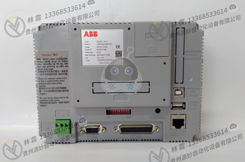 ABB 3HAC024488-001/01控制器模块 现货 卡件 顺丰包邮