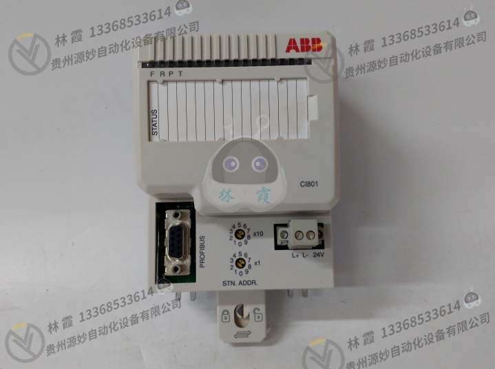 ABB 3HAC024577-001控制器模块 现货 卡件 顺丰包邮