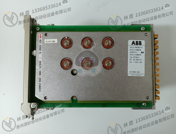ABB 3HAC026526-001控制器模块 现货 卡件 顺丰包邮