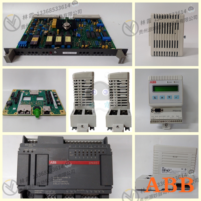 ABB 3HAC0868-3控制器模块 现货 卡件 顺丰包邮