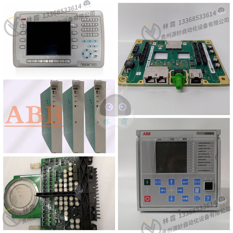 ABB 3HAC0966-31控制器模块 现货 卡件 顺丰包邮