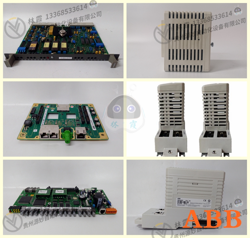ABB 3HAC0966-45控制器模块 现货 卡件 顺丰包邮