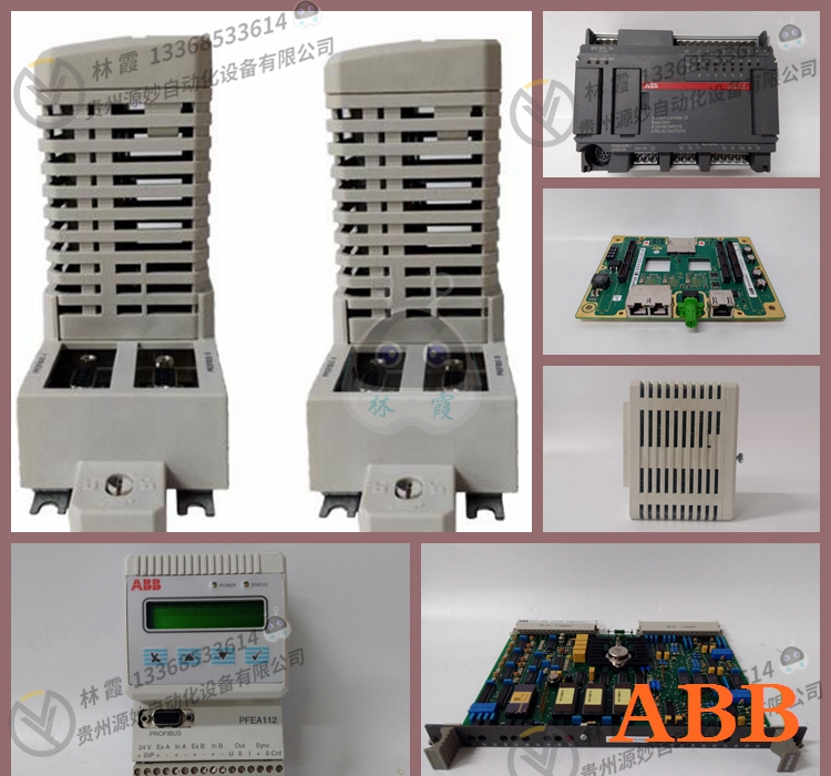 ABB 3HAC10614-1控制器模块 现货 卡件 顺丰包邮