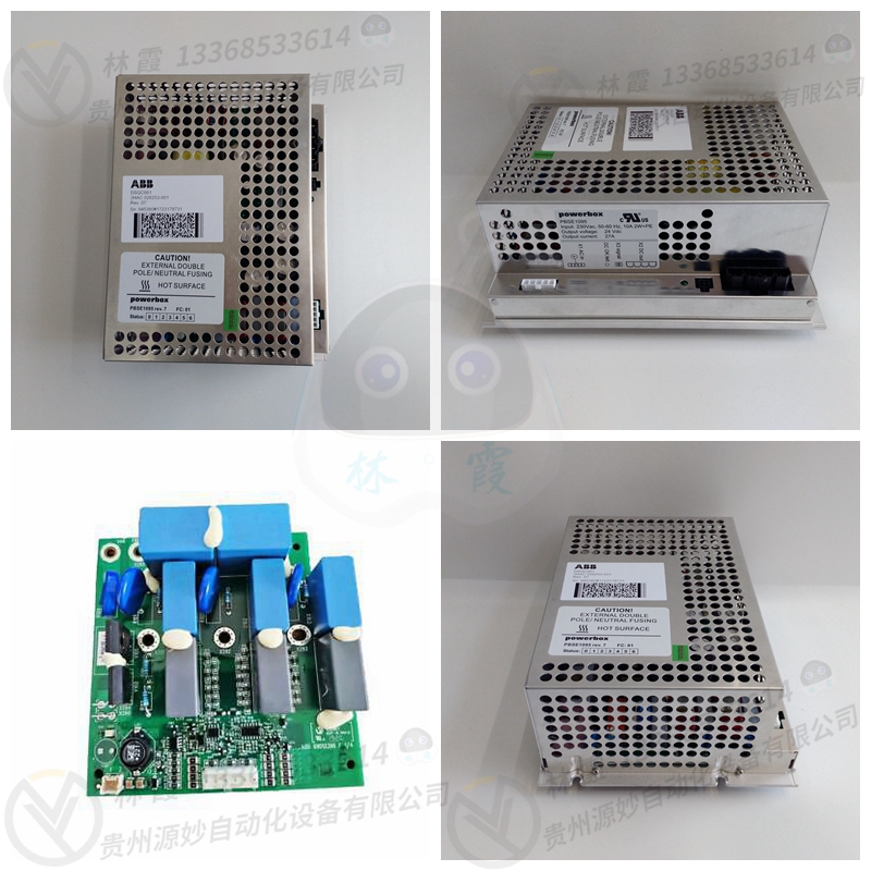 ABB 3HAC11650-1控制器模块 现货 卡件 顺丰包邮