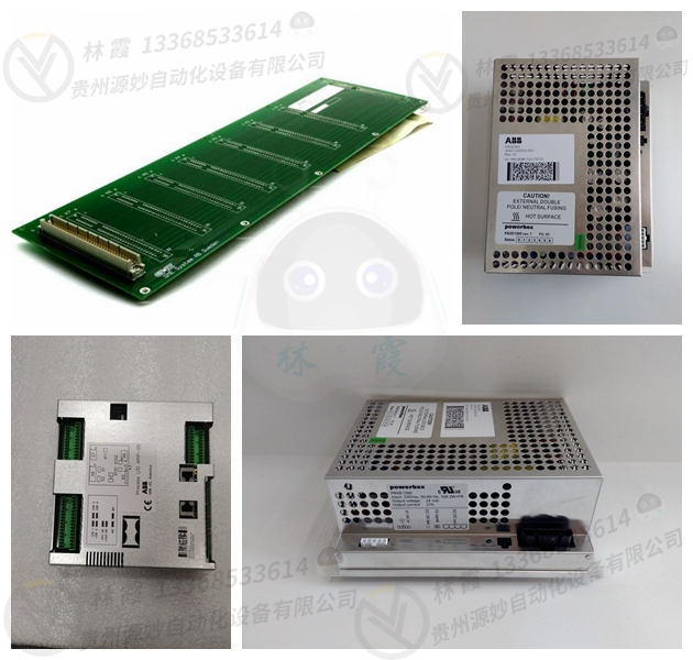 ABB 3HAC11098-7控制器模块 现货 卡件 顺丰包邮