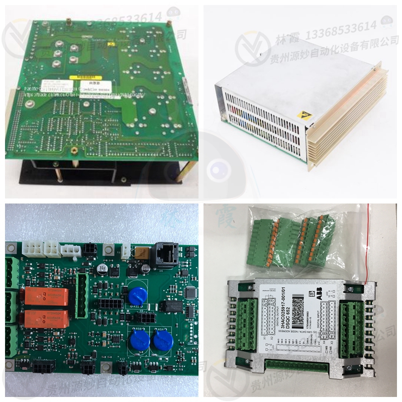 ABB 3HAC12001-1控制器模块 现货 卡件 顺丰包邮