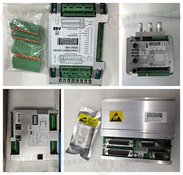 ABB 3HAC12110-1控制器模块 现货 卡件 顺丰包邮