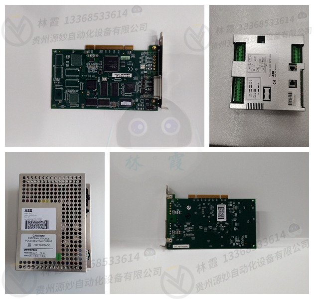 ABB 3HAC13063-6控制器模块 现货 卡件 顺丰包邮