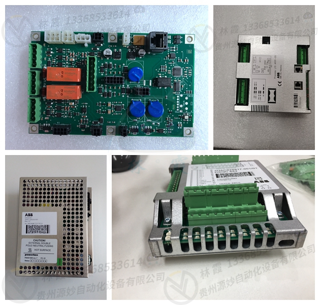 ABB 3HAC14635-1控制器模块 现货 卡件 顺丰包邮