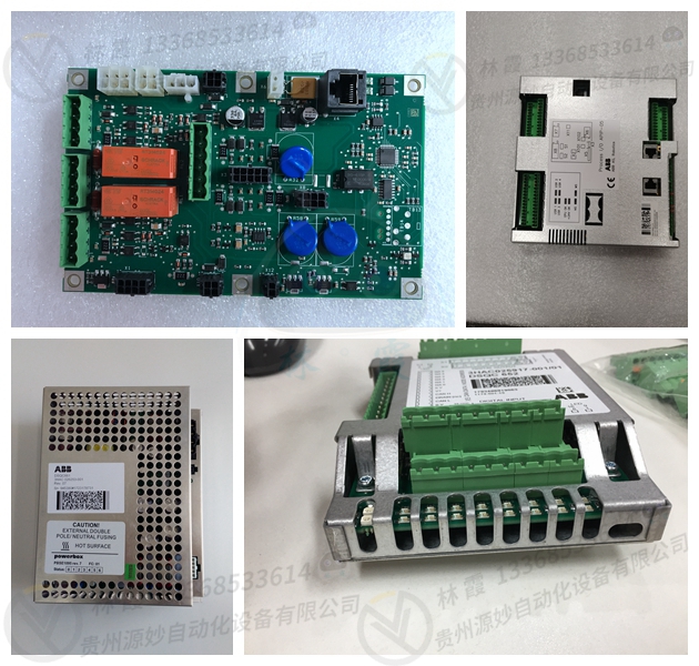 ABB 3HAC14699-1控制器模块 现货 卡件 顺丰包邮