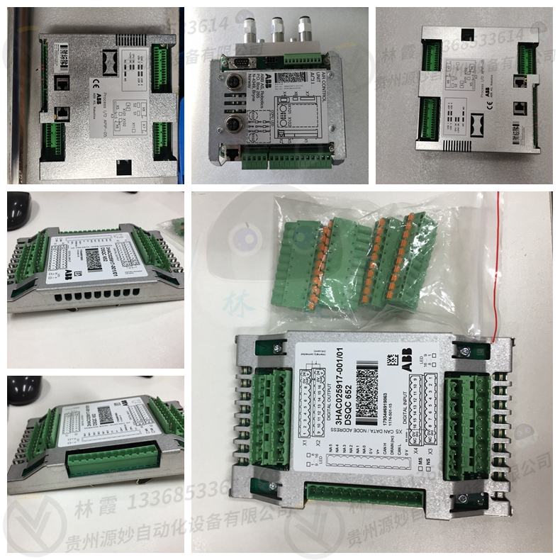 ABB 3HAC14845-3控制器模块 现货 卡件 顺丰包邮