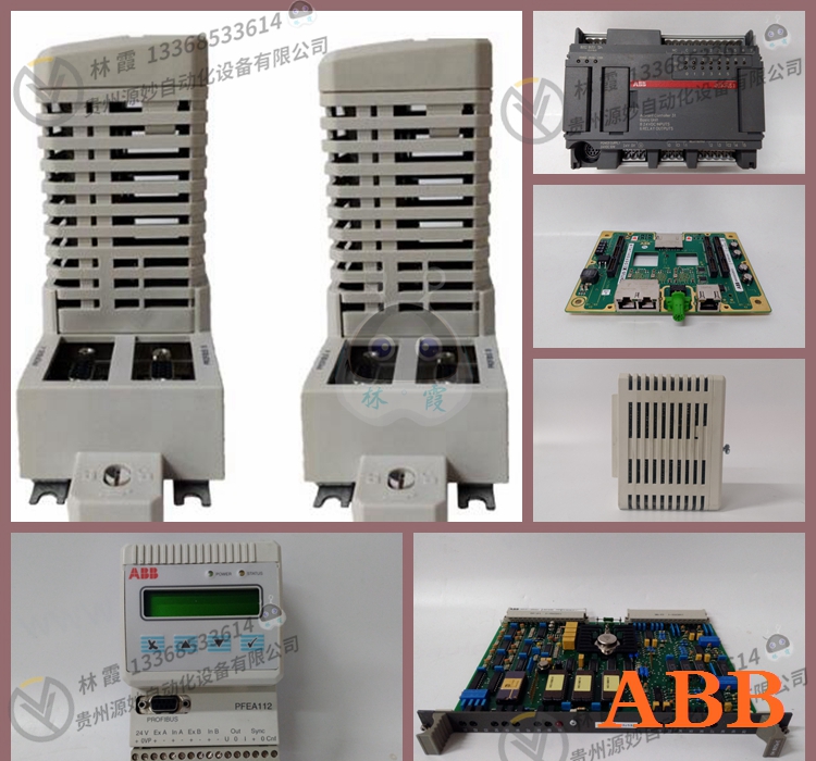 ABB 3HAC15083-2控制器模块 现货 卡件 顺丰包邮