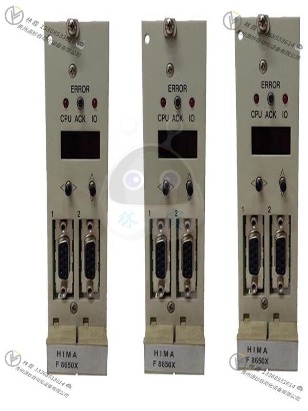 黑马 HIMA Z7138 模块 卡件 安全控制系统