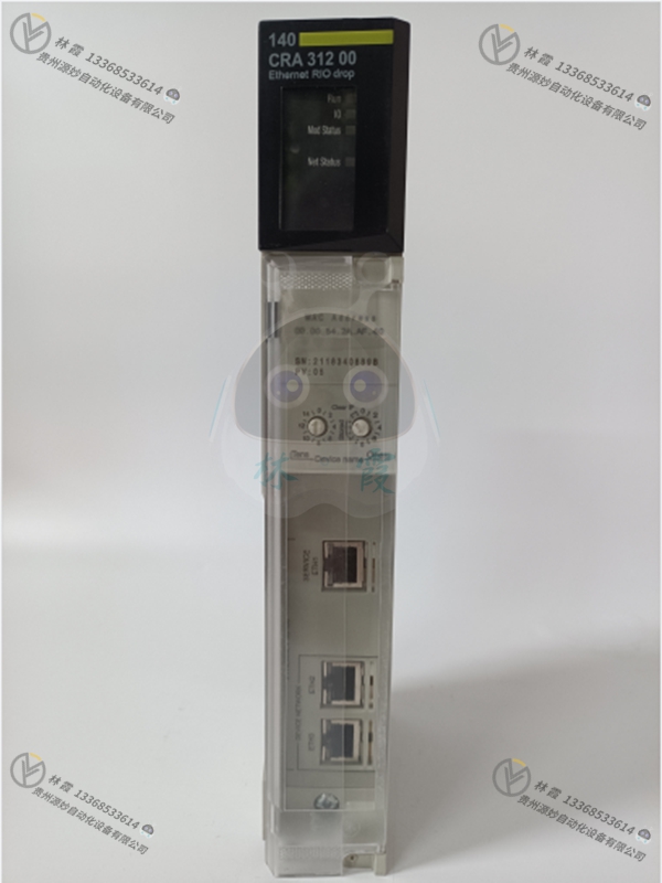 施耐德 Schneider AS-BCTR-205 全新现货 欧美进口 质保12个月