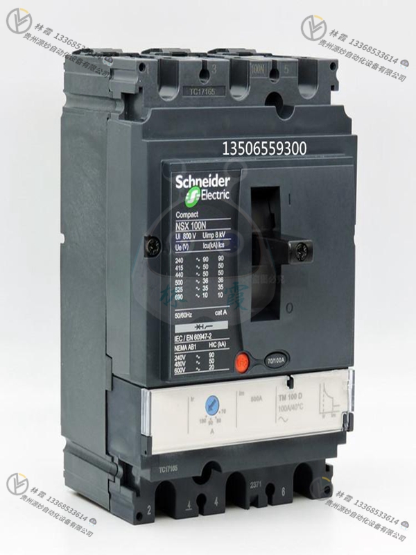 施耐德 Schneider VDI4533 全新现货 欧美进口 质保12个月