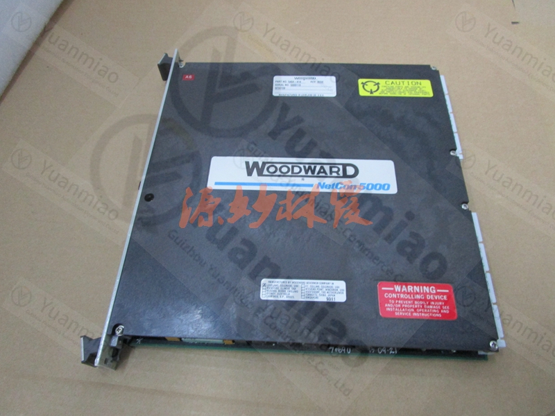 伍德沃德Woodward 5461-880