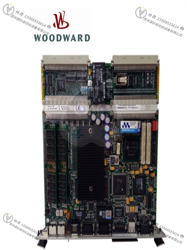 伍德沃德Woodward 5464-555