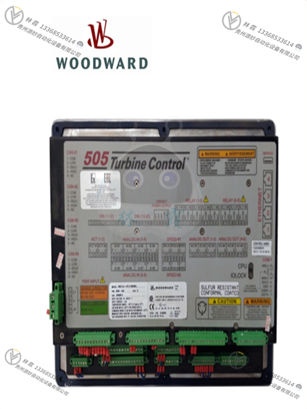 伍德沃德Woodward 8270-741