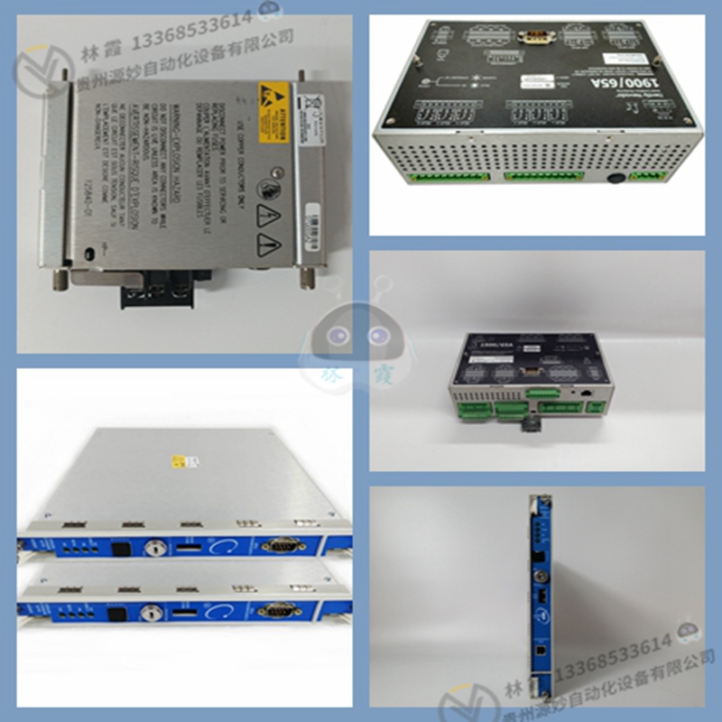 MERCURYSTEP  C-663STEPPERMOTORCONTROLLER