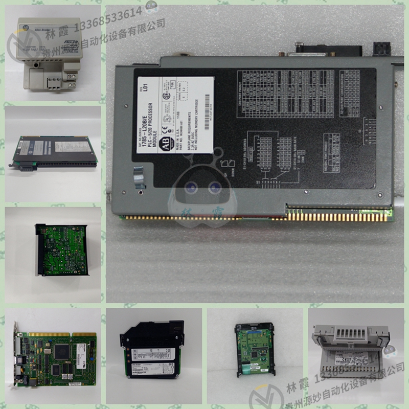 MOTOROLA MVME2304-01411