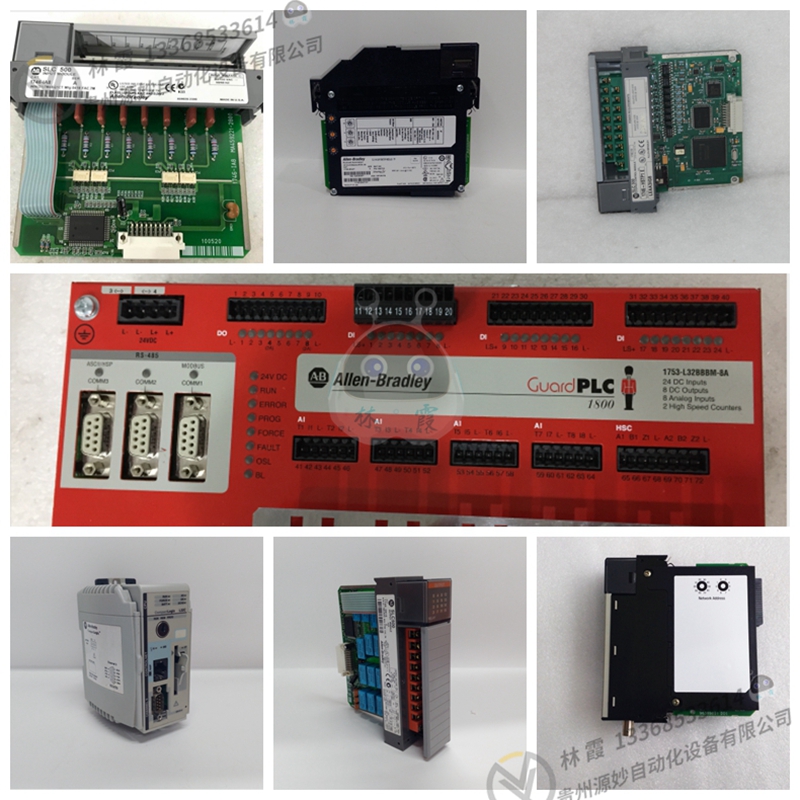RELIANCE 0-846181-1R 全新现货 欧美进口 质保12个月