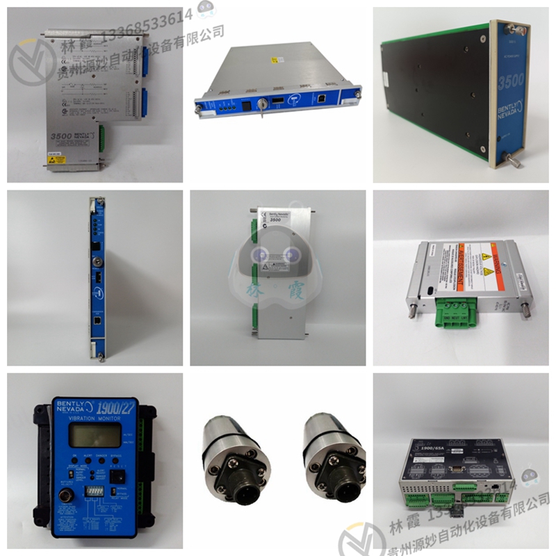 RELIANCE 1AC2001U 全新现货 欧美进口 质保12个月