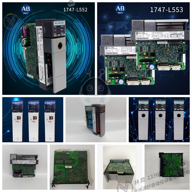 RELIANCE 2BIN-G4-PS-NN 全新现货 欧美进口 质保12个月