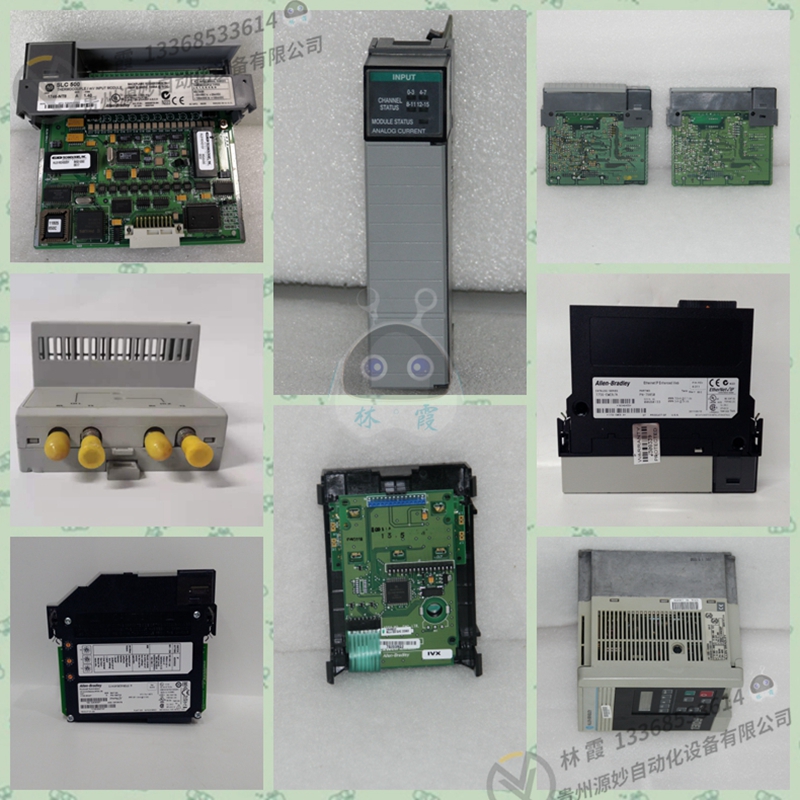 RELIANCE 2GU41015 全新现货 欧美进口 质保12个月