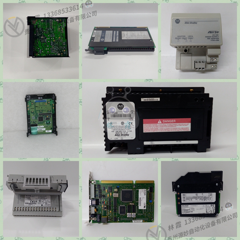 RELIANCE 2GU41025 全新现货 欧美进口 质保12个月