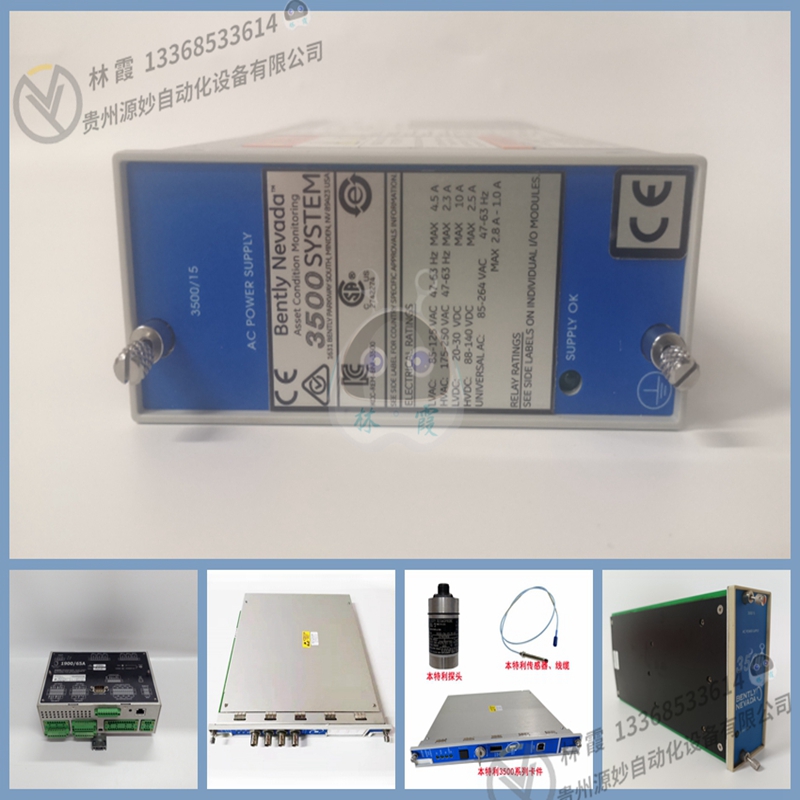 RELIANCE 30P4171B 全新现货 欧美进口 质保12个月