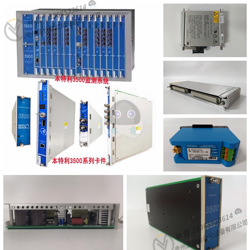 RELIANCE 3RA2002 全新现货 欧美进口 质保12个月