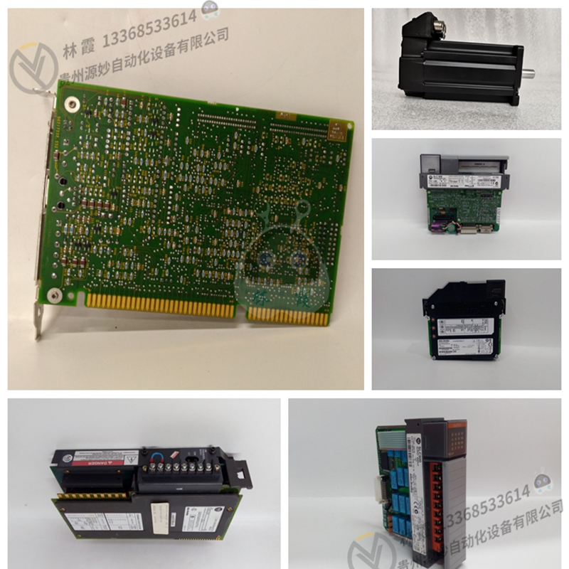 RELIANCE 404745-D 全新现货 欧美进口 质保12个月