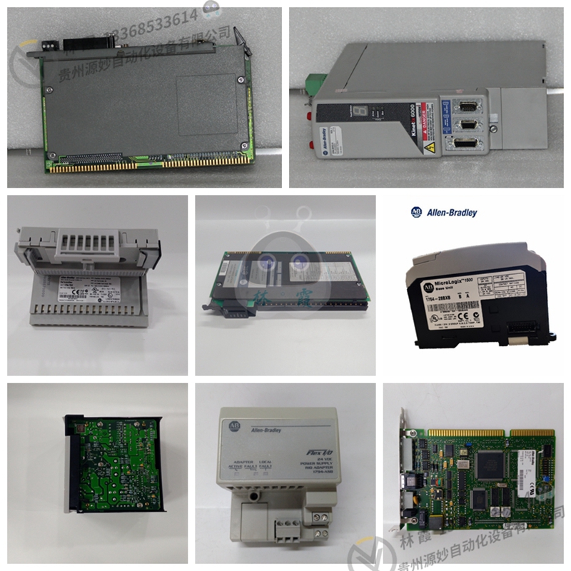 RELIANCE 411027-65-A 全新现货 欧美进口 质保12个月