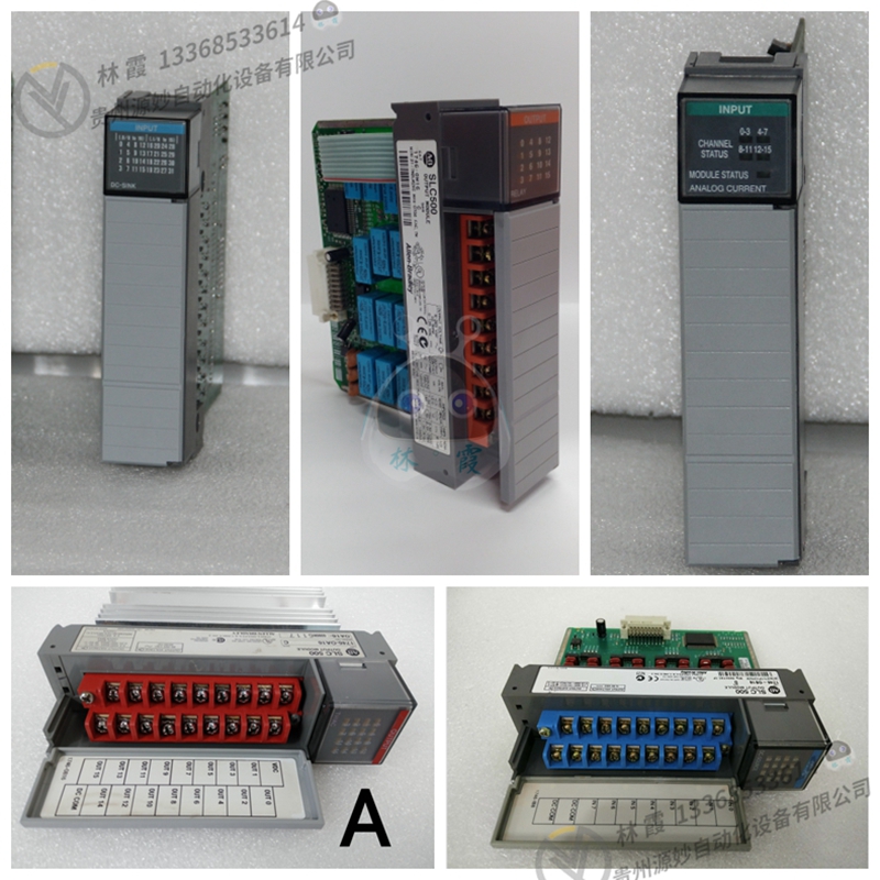 RELIANCE 415710-13A 全新现货 欧美进口 质保12个月