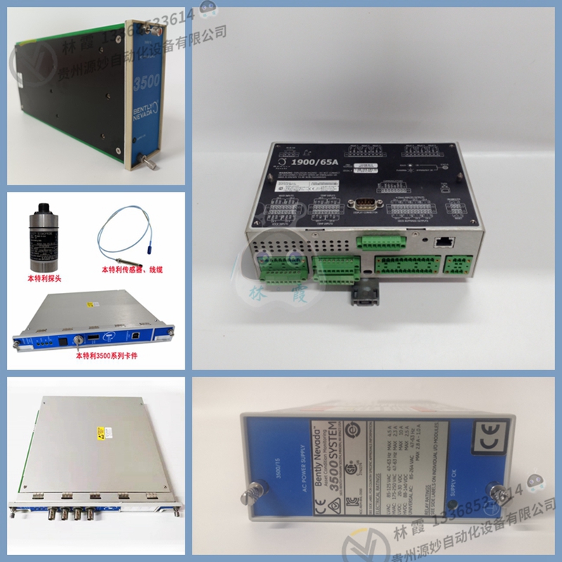RELIANCE 422029-2A 全新现货 欧美进口 质保12个月