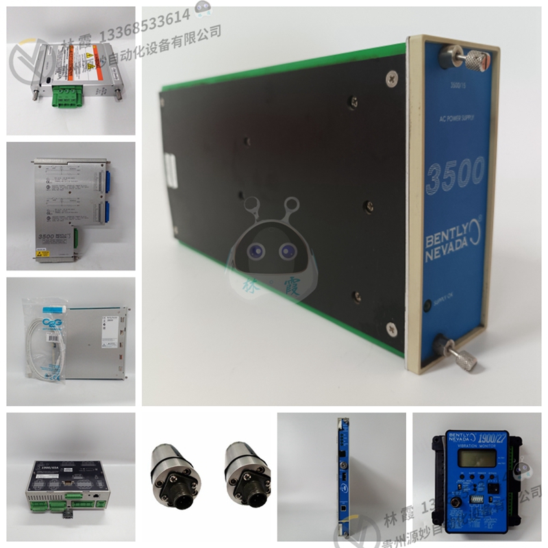 RELIANCE 45C-15D 全新现货 欧美进口 质保12个月