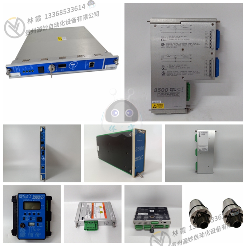 RELIANCE 45C17D 全新现货 欧美进口 质保12个月
