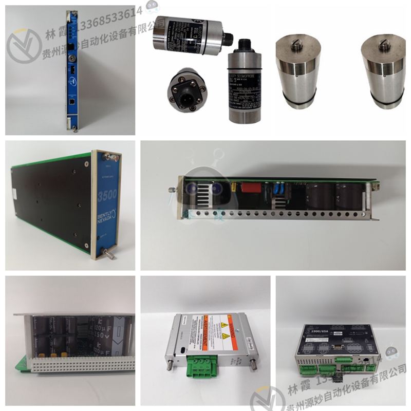 RELIANCE 45C1A 全新现货 欧美进口 质保12个月