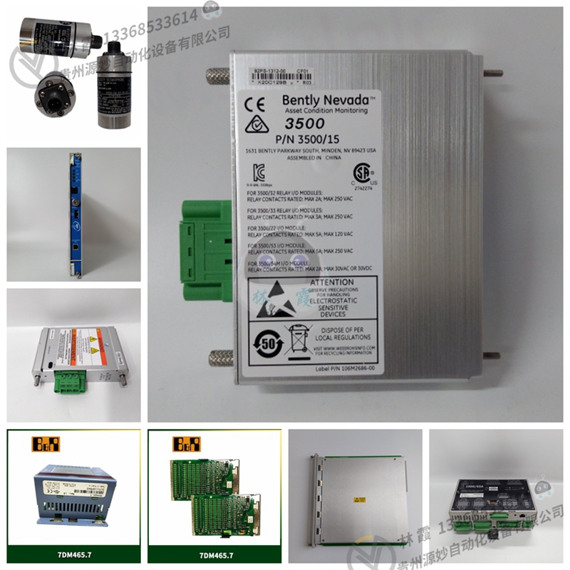 RELIANCE 45C20 全新现货 欧美进口 质保12个月